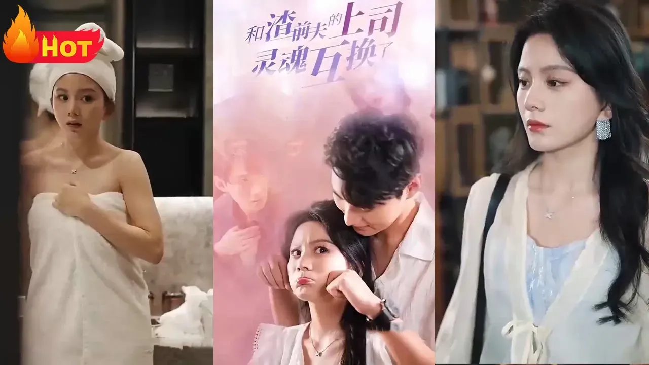 乘上独角兽