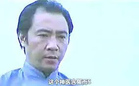 无法忍受