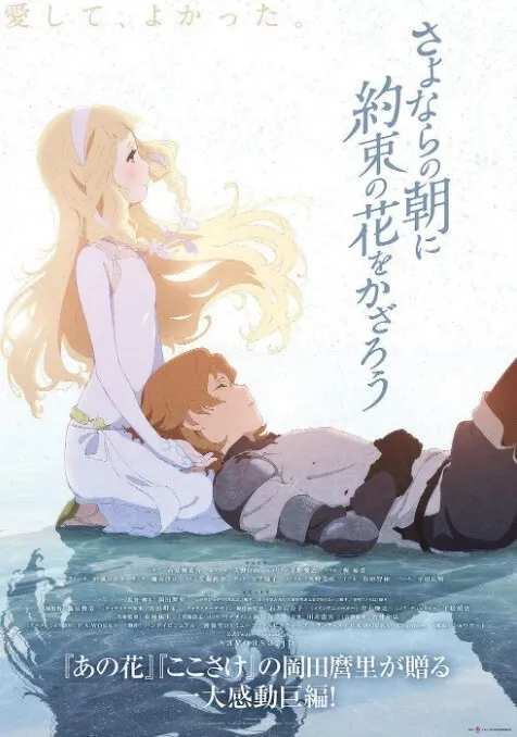 现代应召女郎